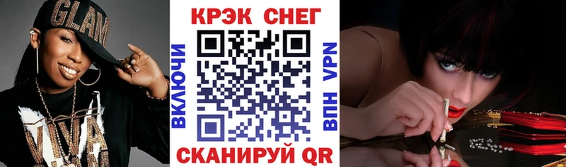 COCAIN VHQ  Меленки 