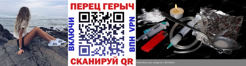 Героин VHQ Меленки