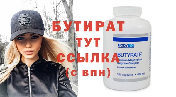 гашик Гусев