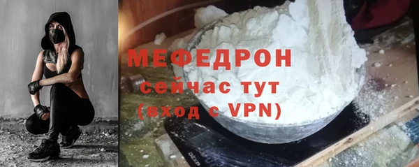 спиды Туринск