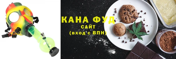 а пвп мука Гусиноозёрск