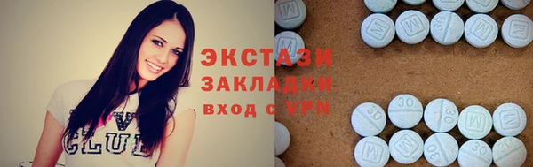 гашик Гусев