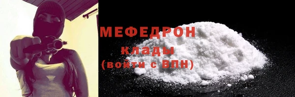 гашик Гусев