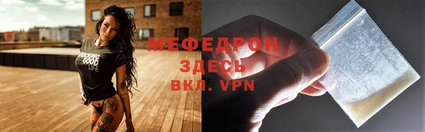 гашик Гусев