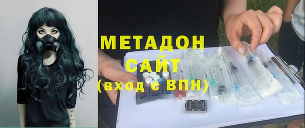 гашик Гусев