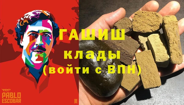спиды Туринск