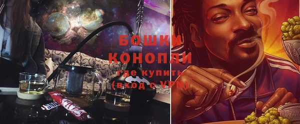 а пвп мука Гусиноозёрск
