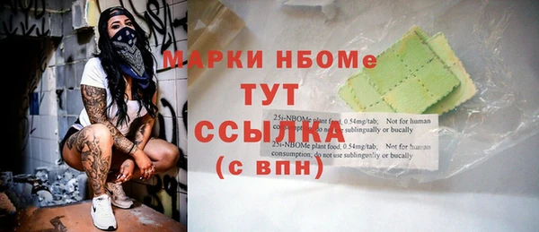 винт Тутаев