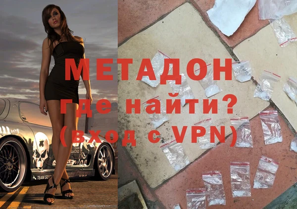 гашик Гусев