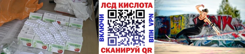 купить наркоту  Меленки  Лсд 25 экстази ecstasy 