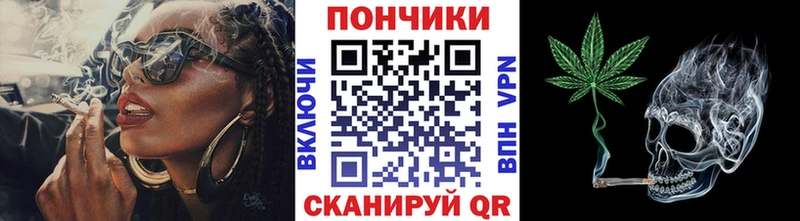 наркота  Меленки  Шишки марихуана OG Kush 